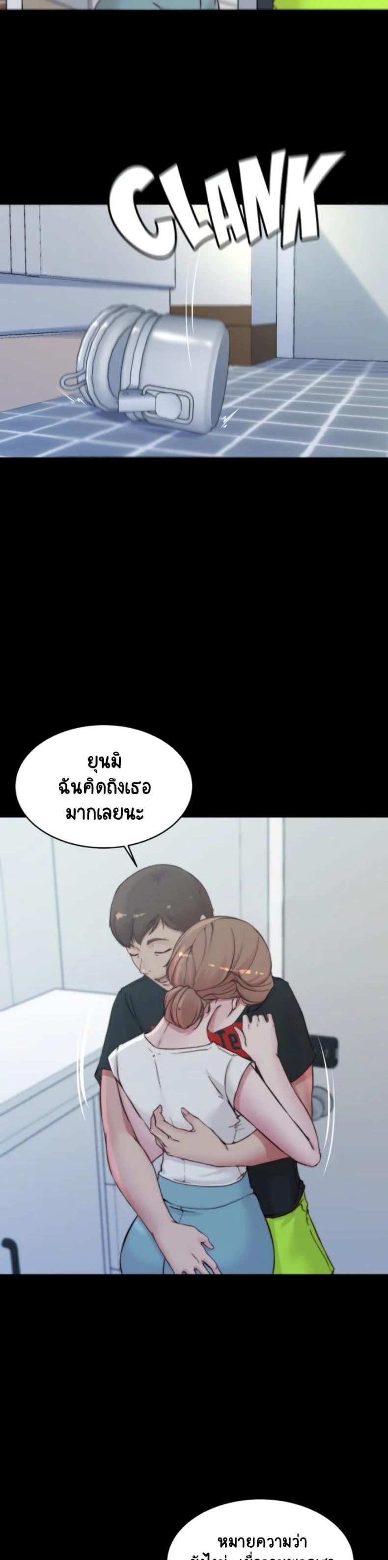 page-28