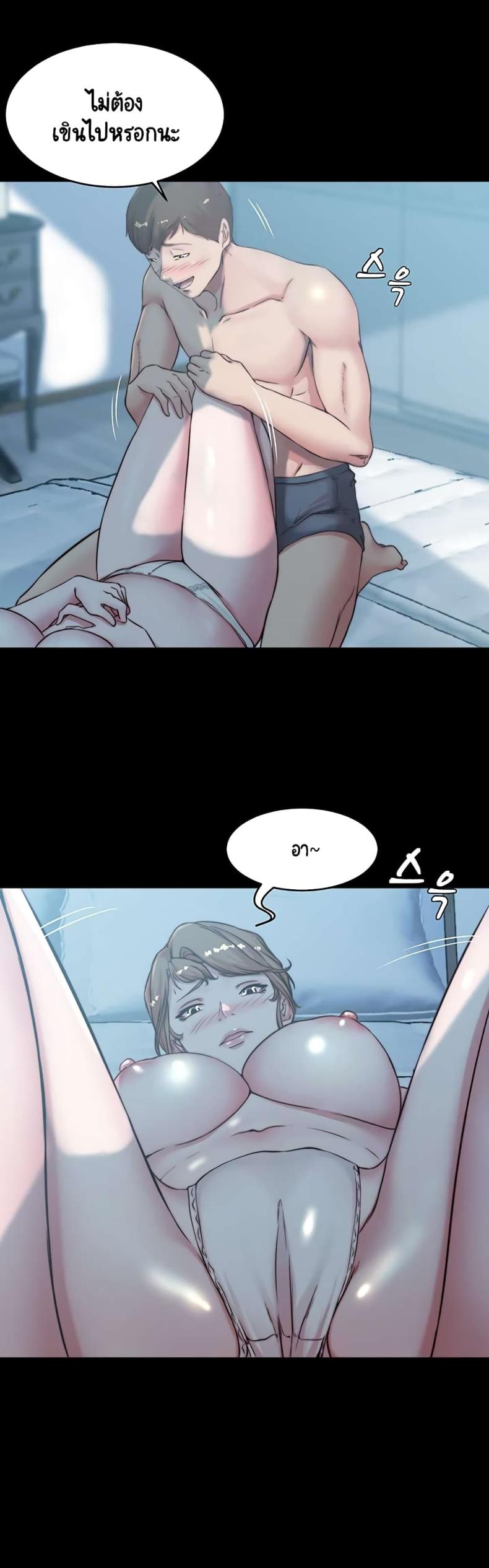 page-16