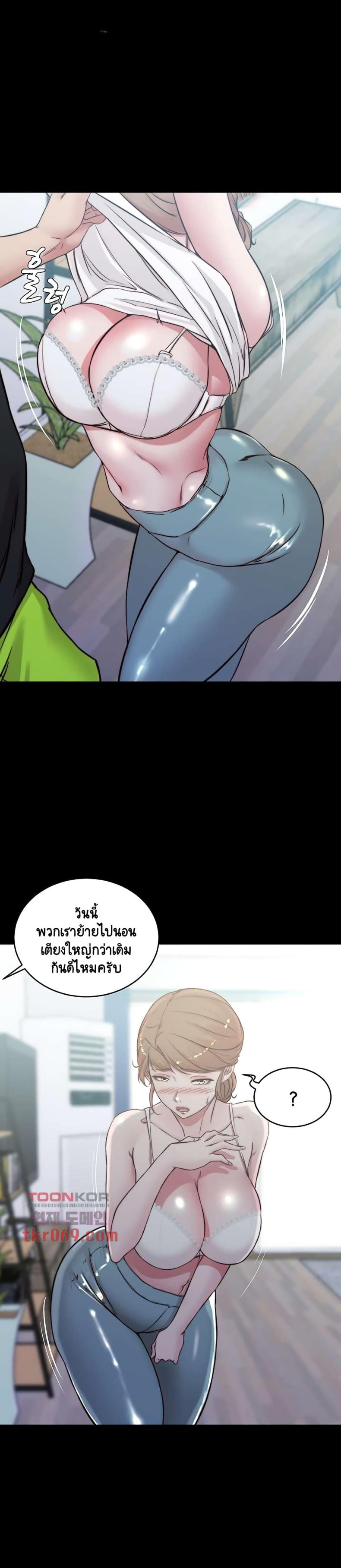 page-11