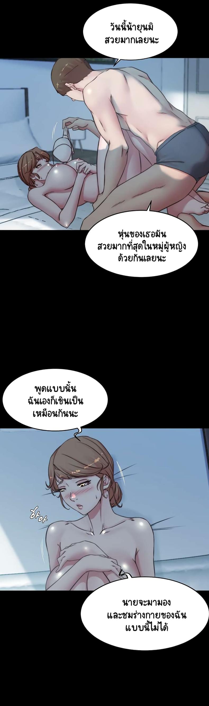 page-15