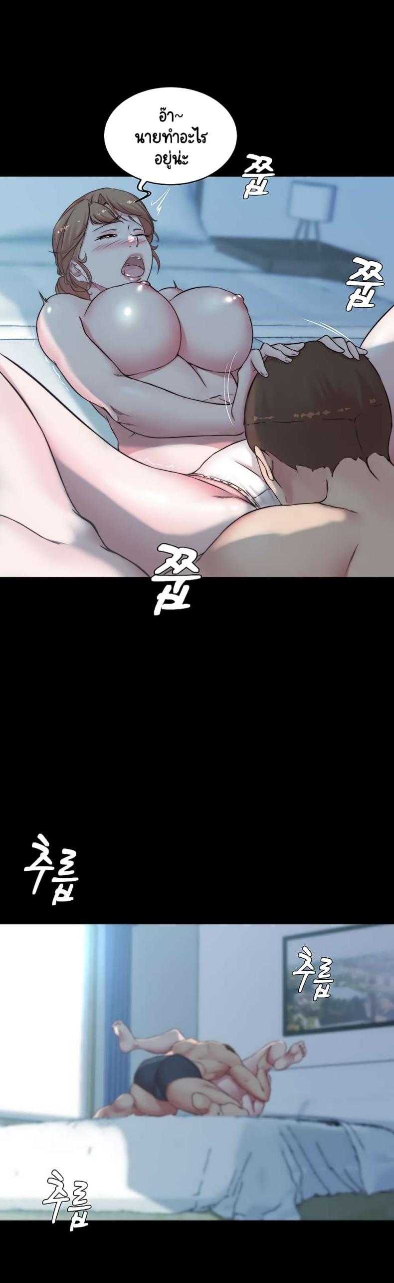page-20