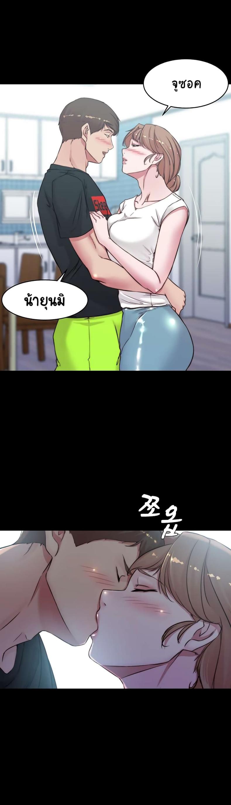 page-9