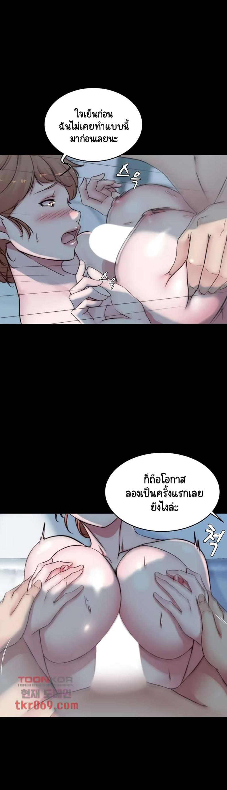 page-27