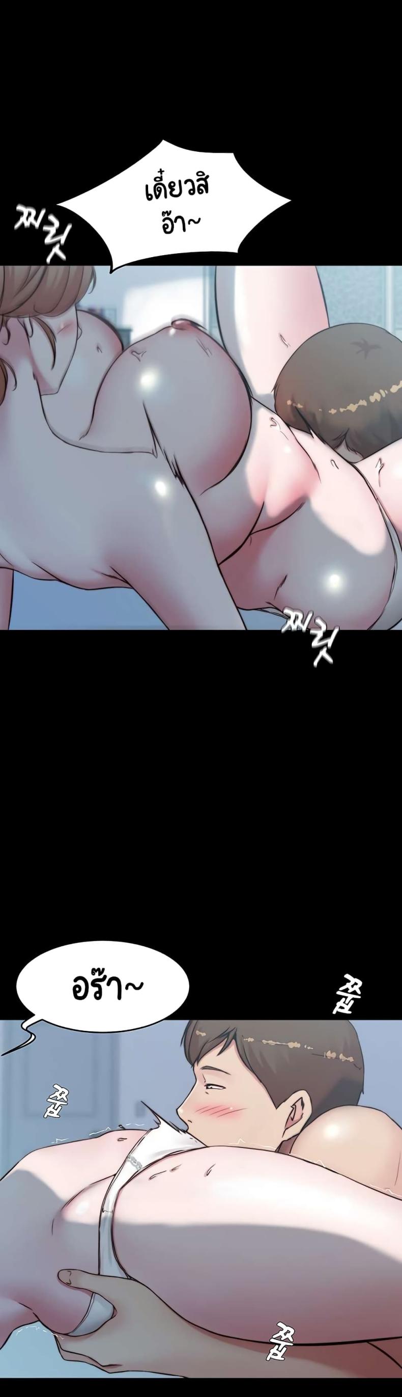 page-22