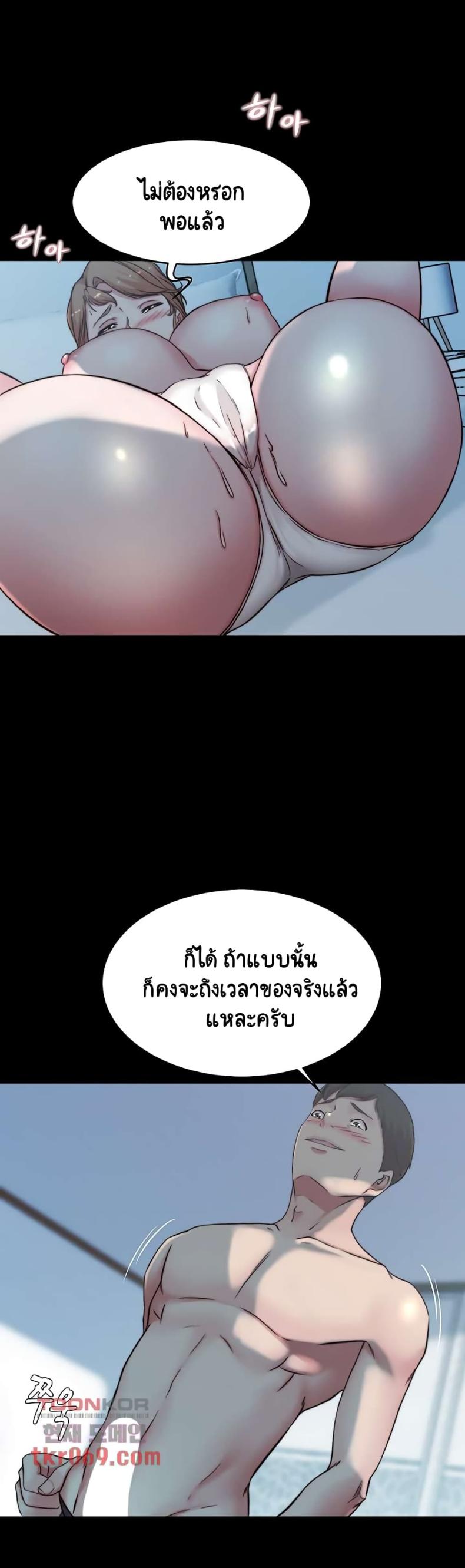 page-24