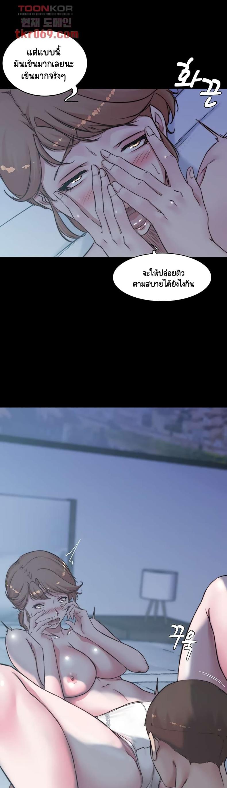 page-18