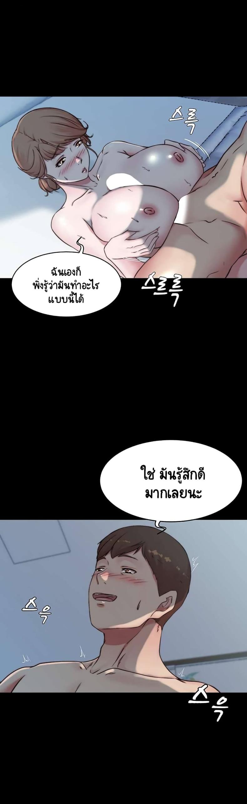 page-28
