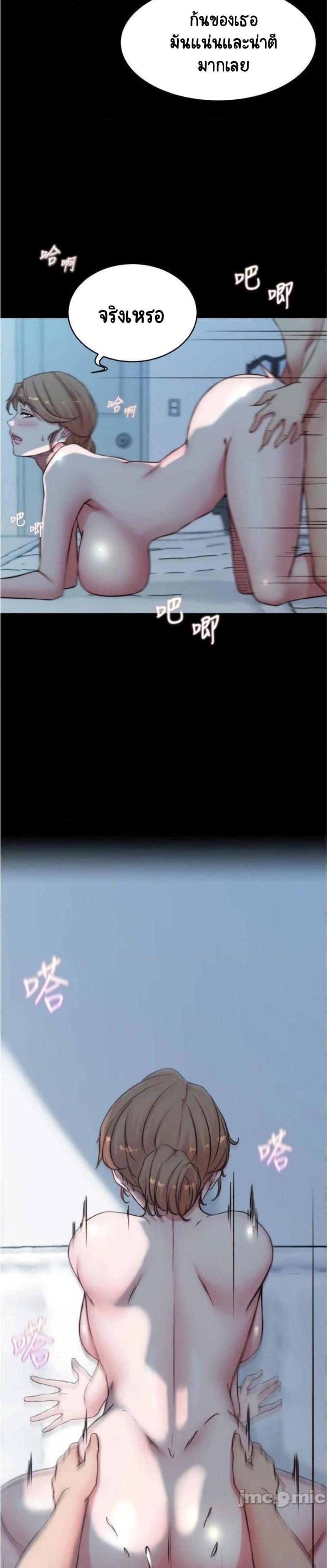 page-15