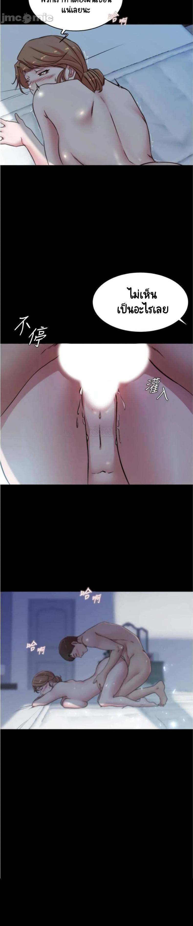 page-20