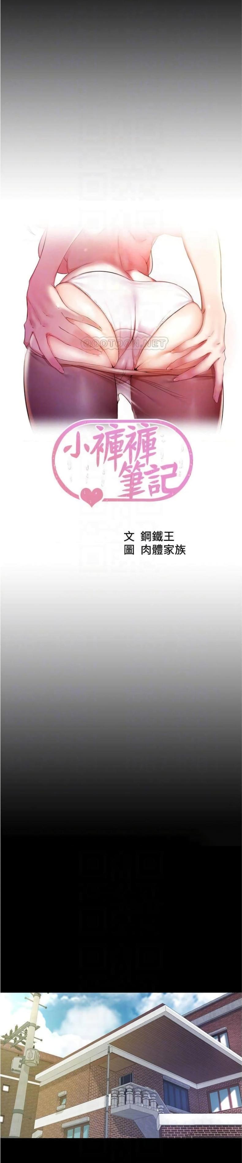 page-1