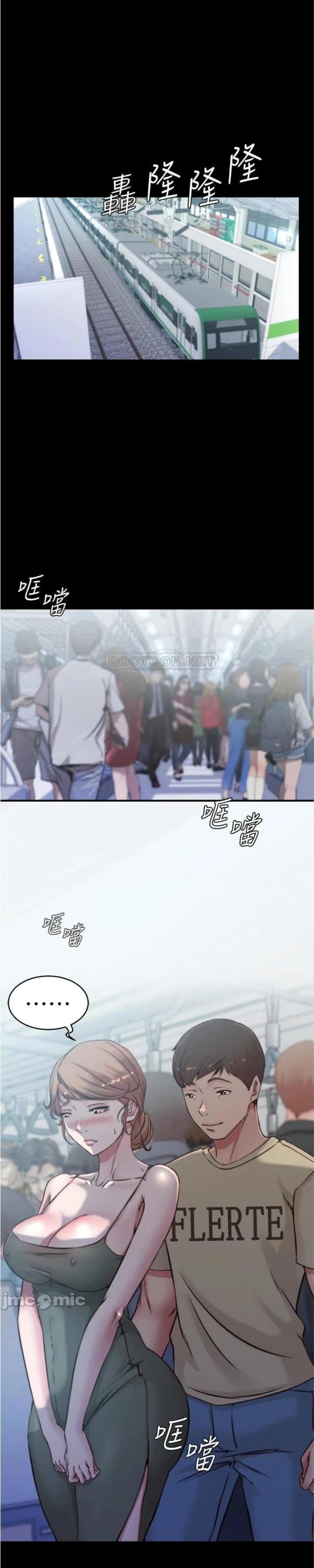 page-19