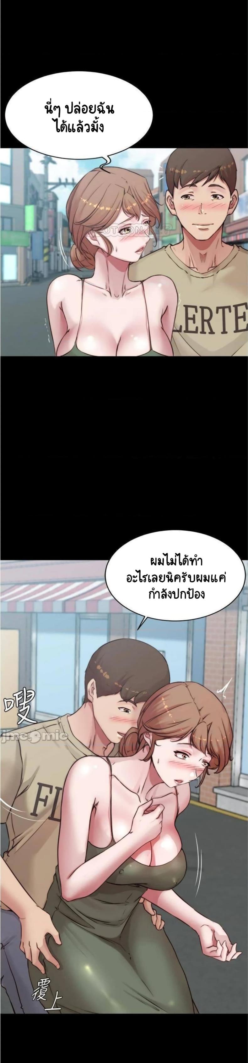page-15
