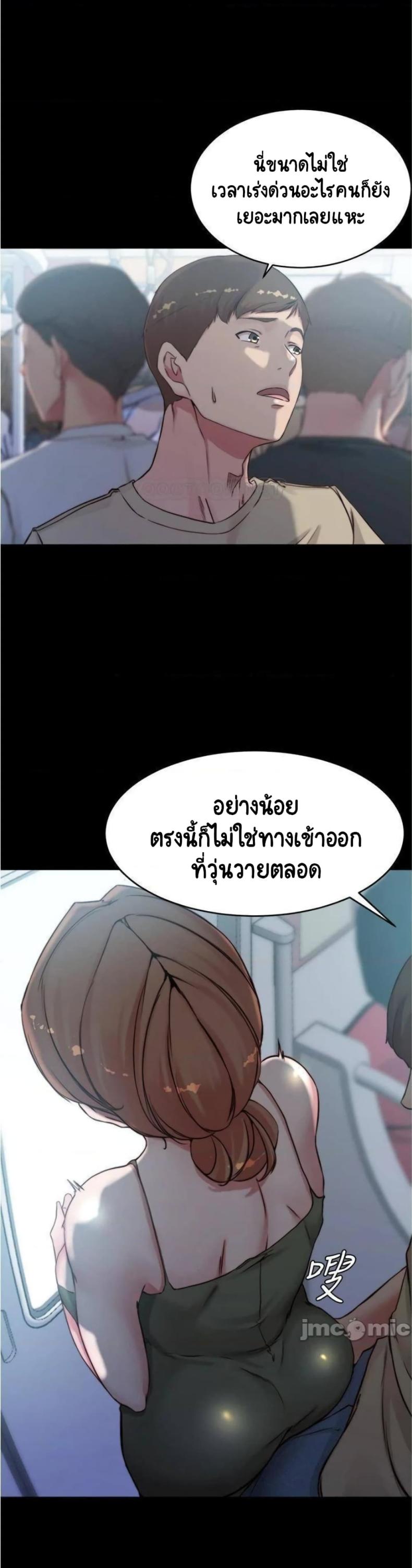 page-20