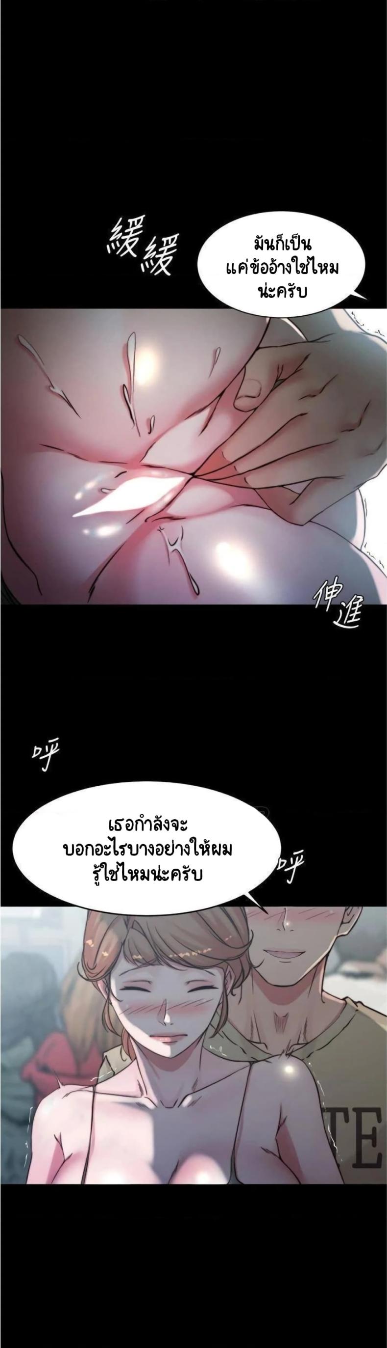 page-26