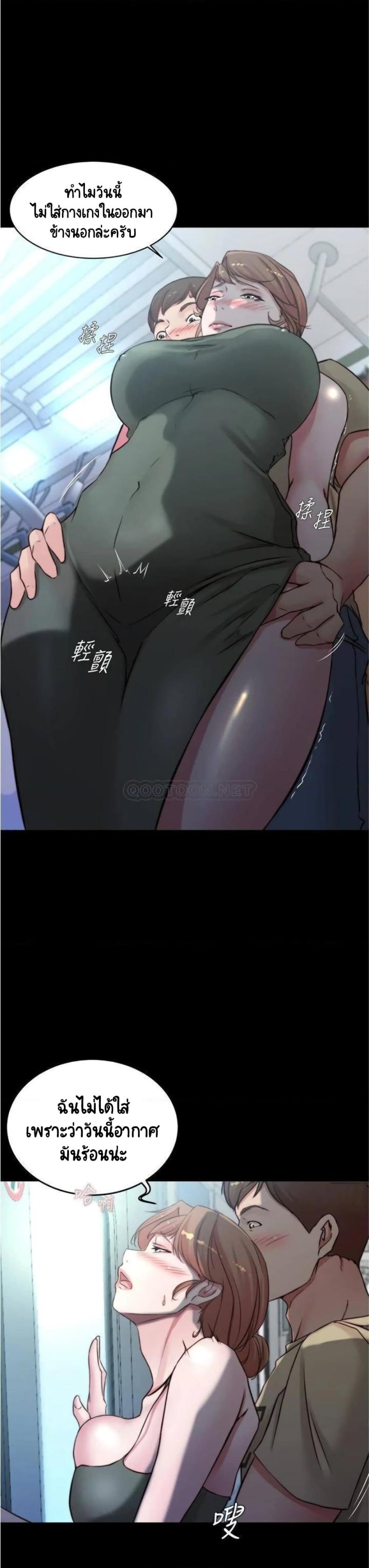 page-25