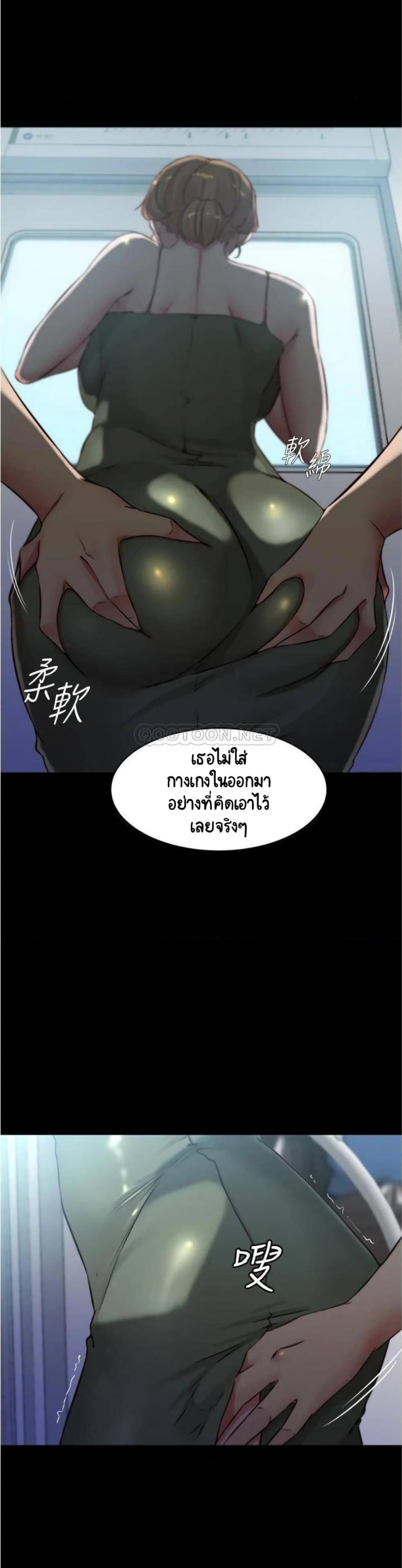 page-24