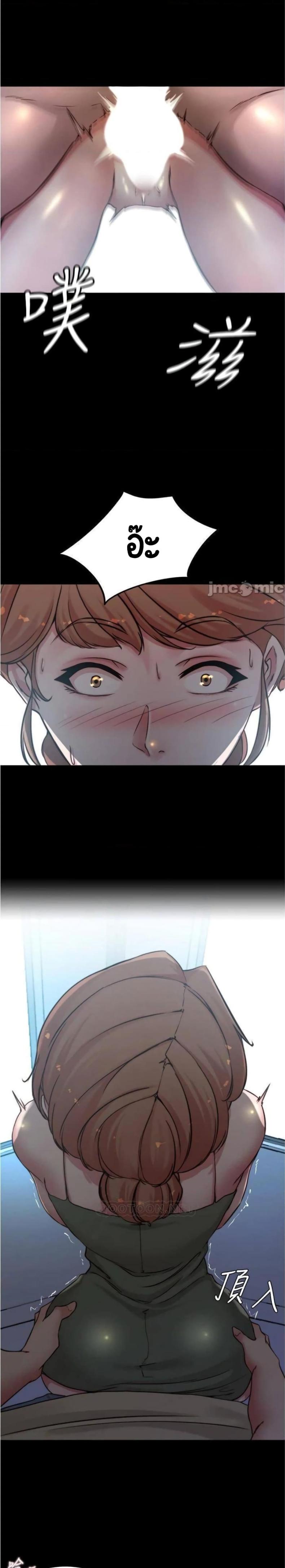 page-15