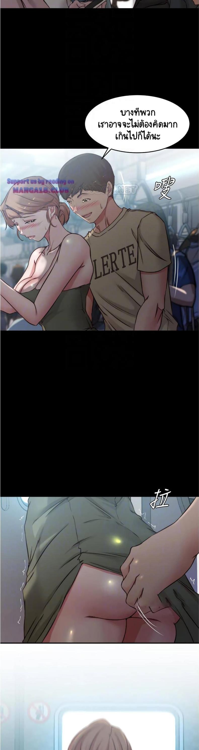 page-14