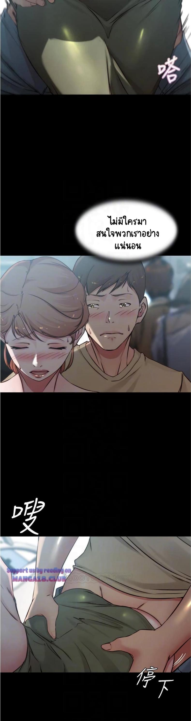 page-10
