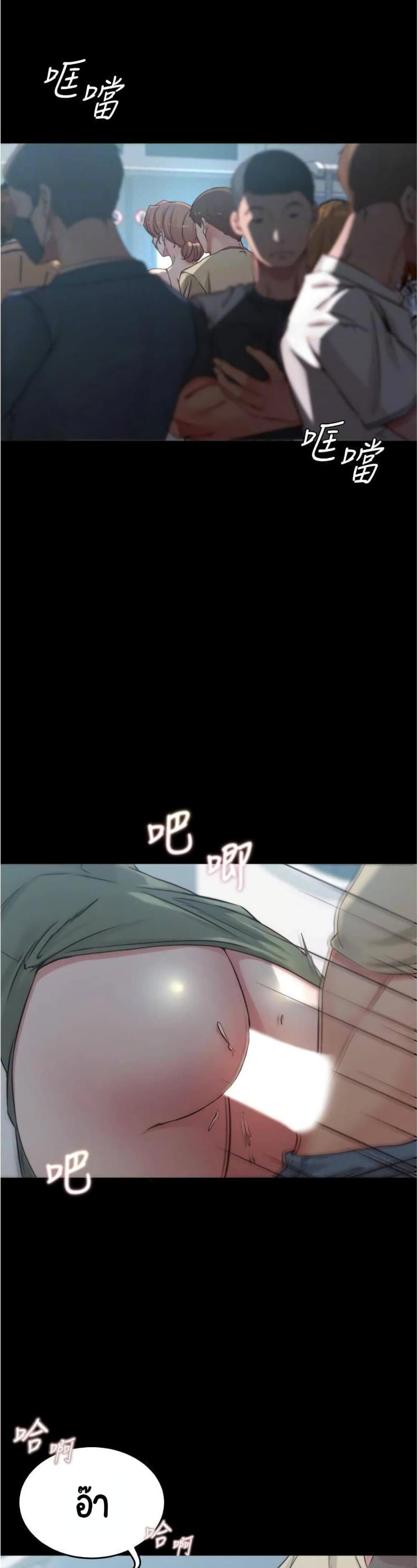 page-3