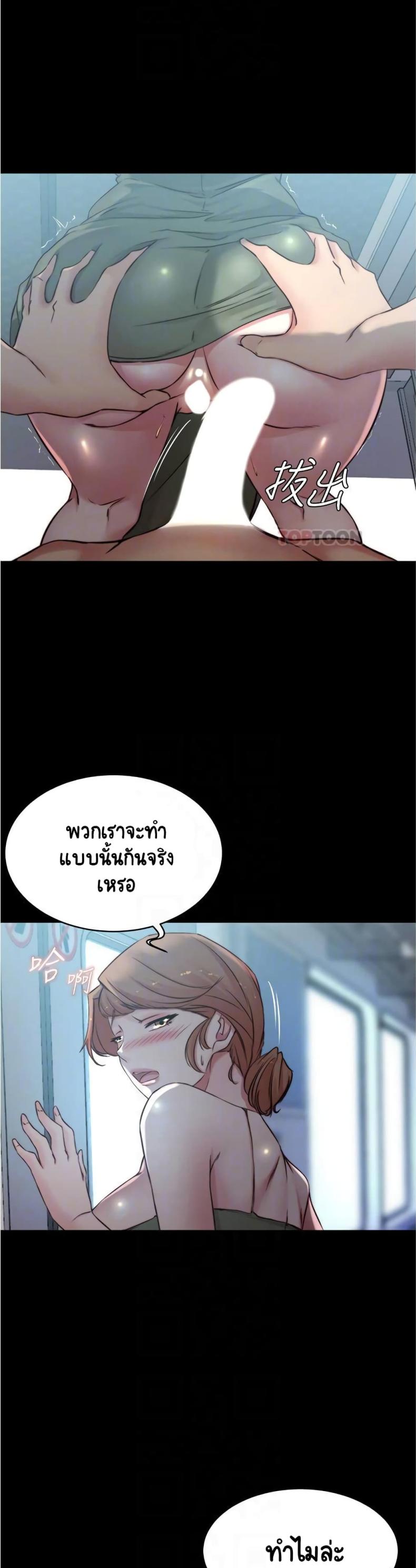 page-11