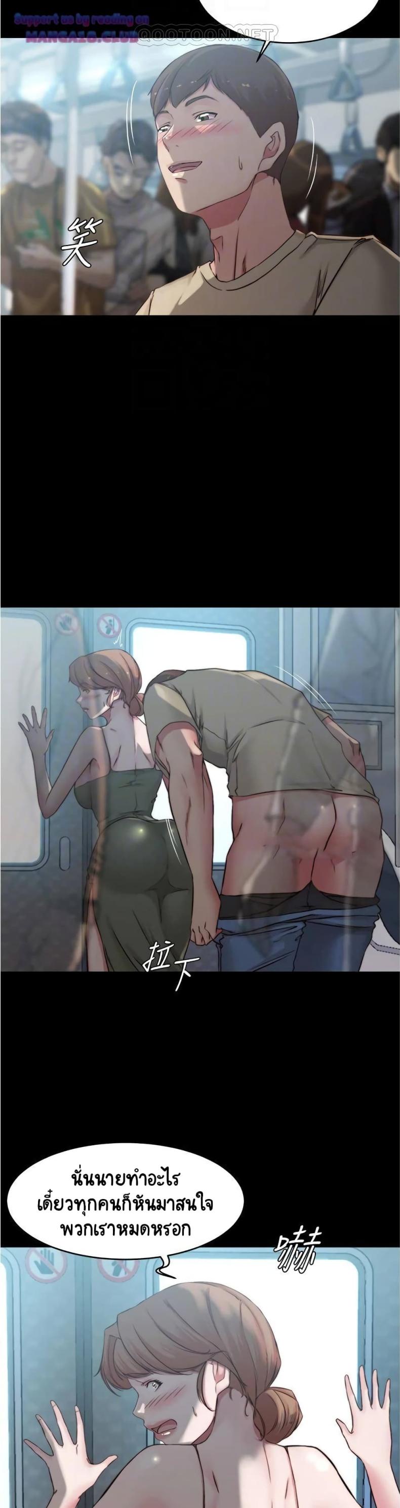 page-12