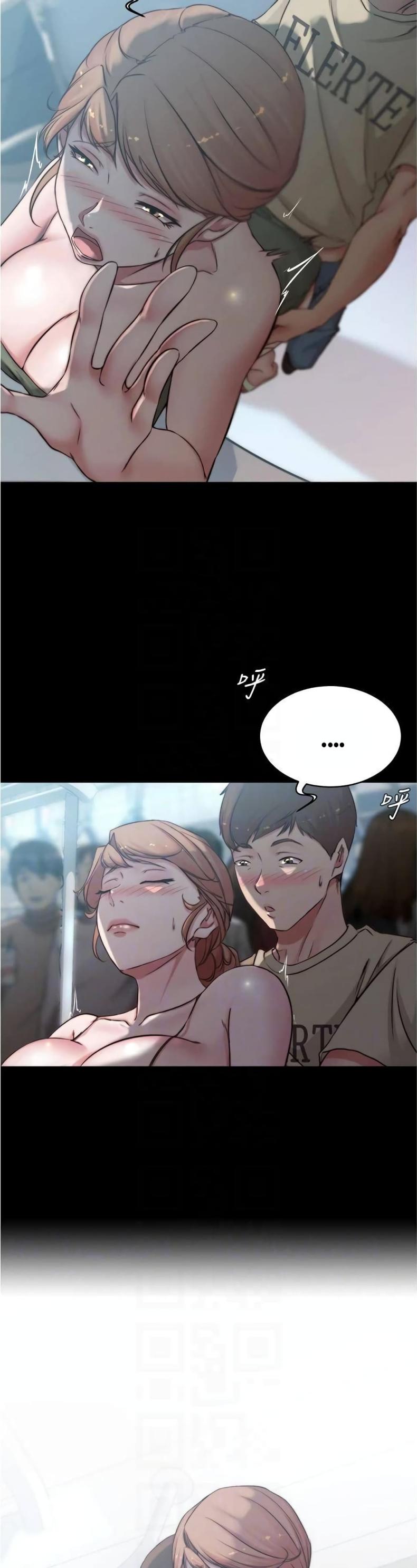 page-4