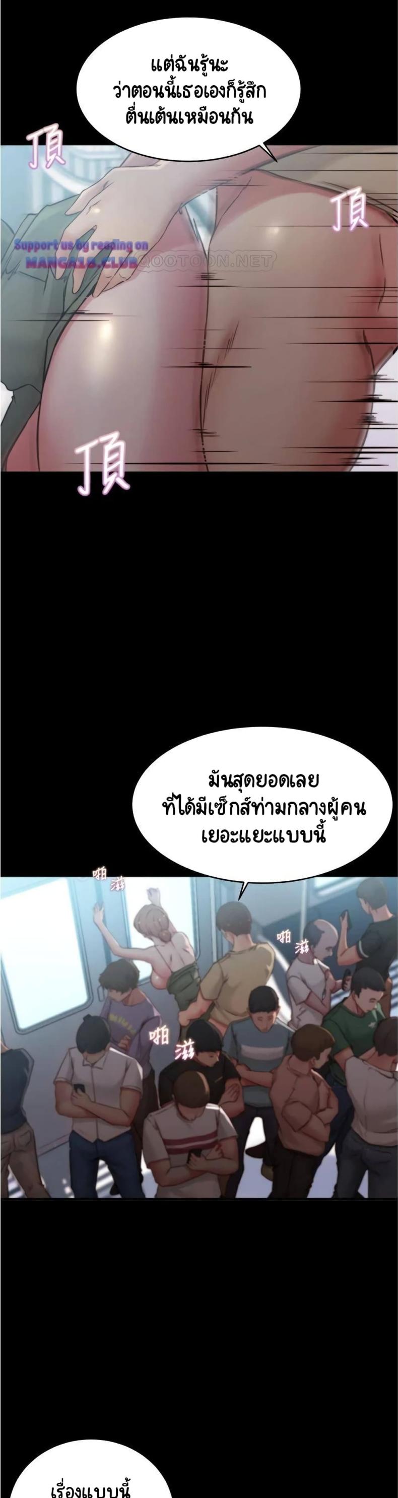 page-26