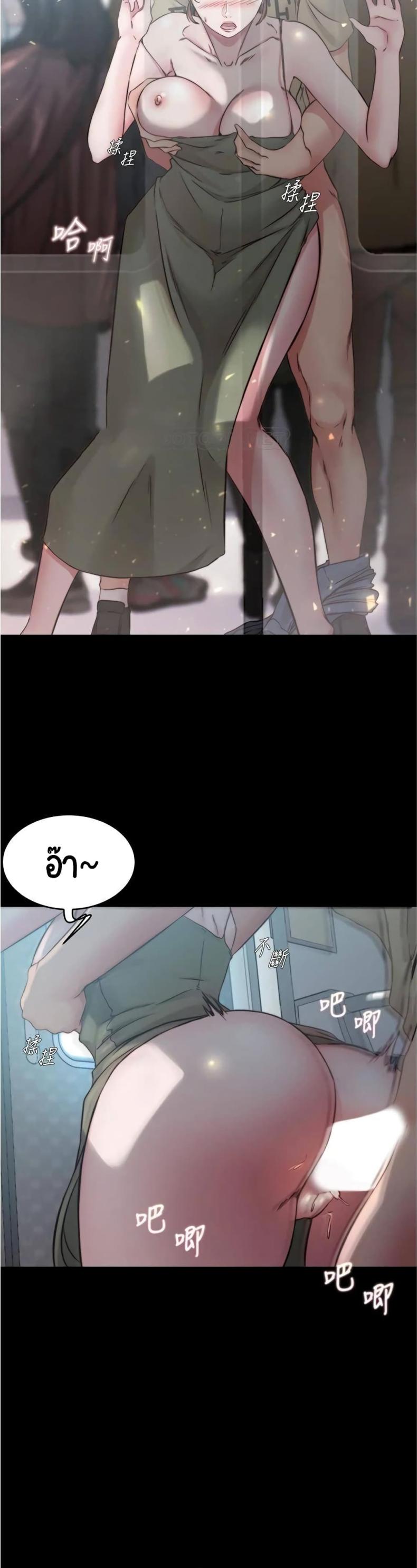 page-22