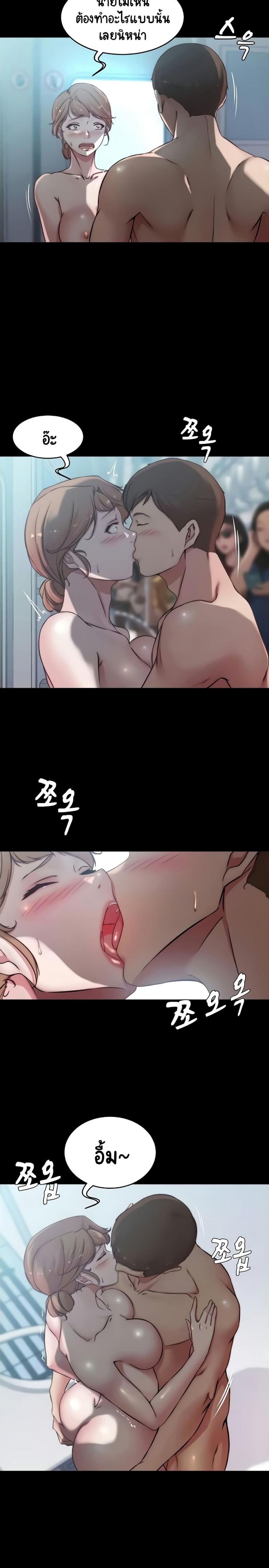 page-3