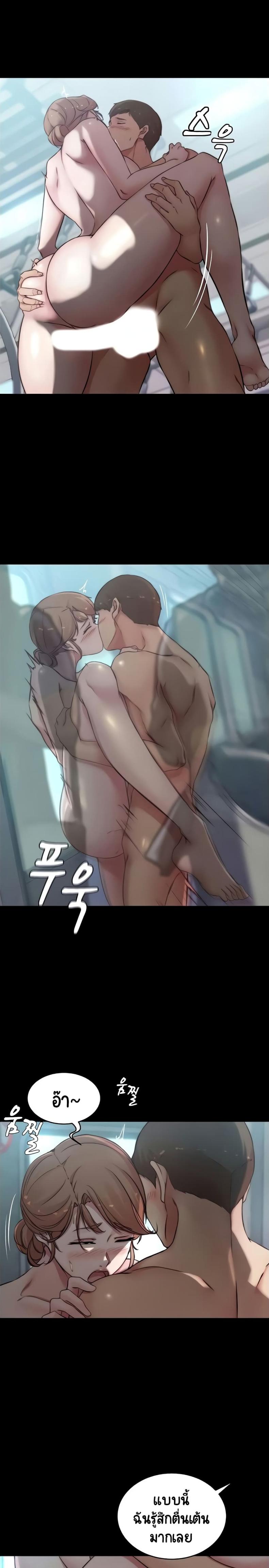 page-4