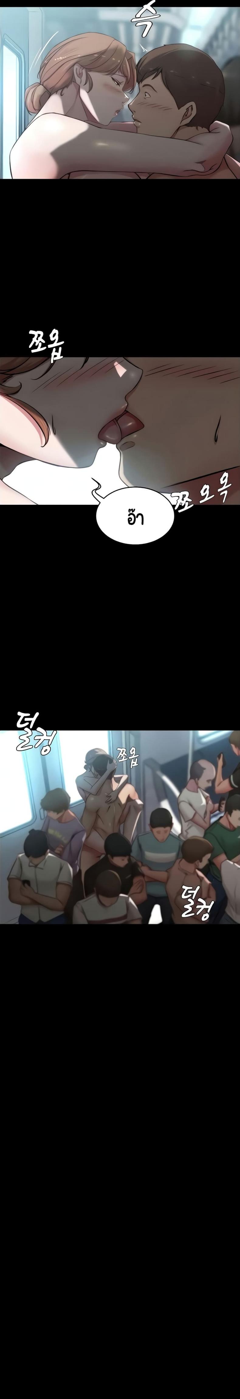 page-13