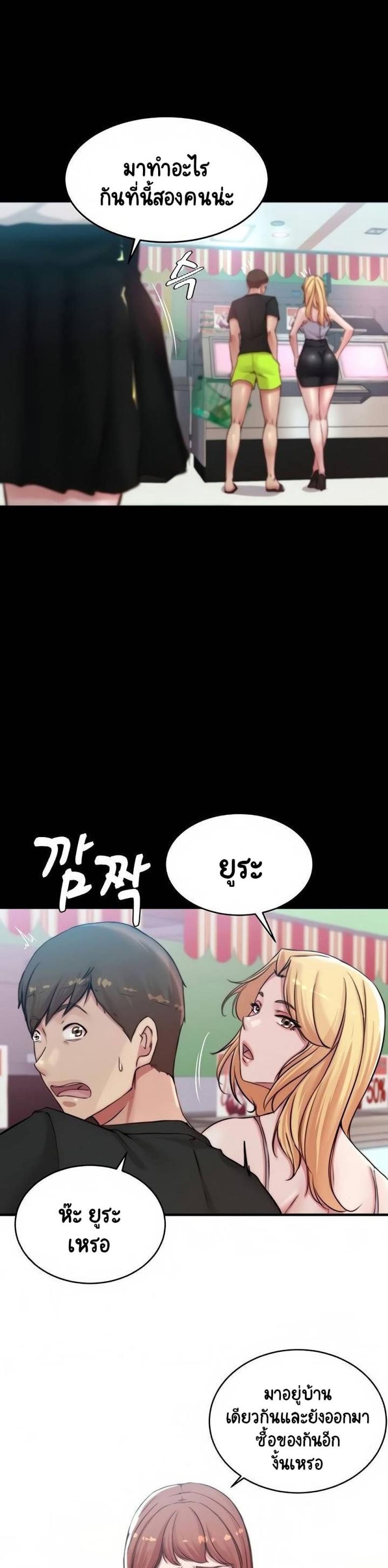 page-19