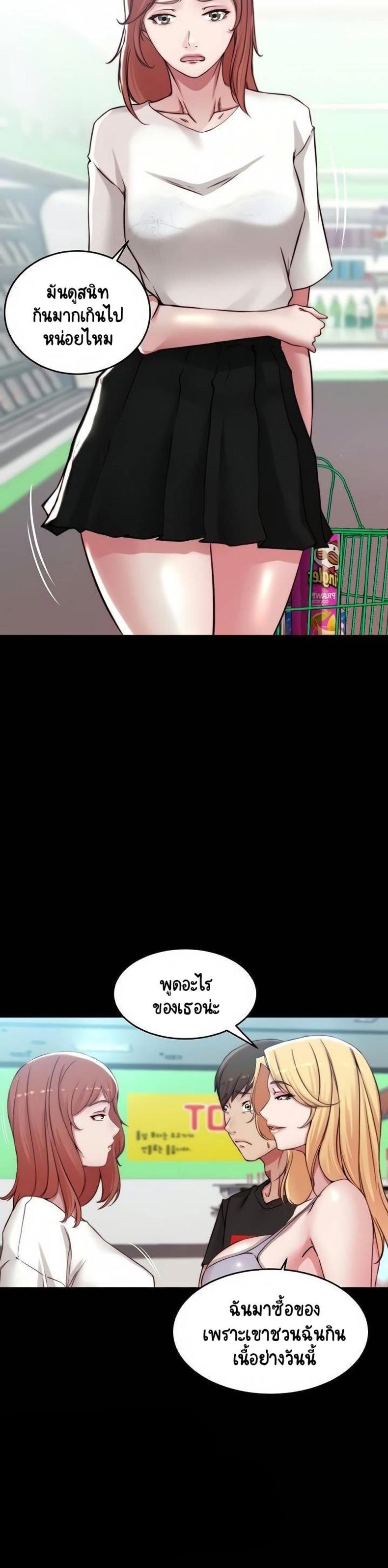 page-20