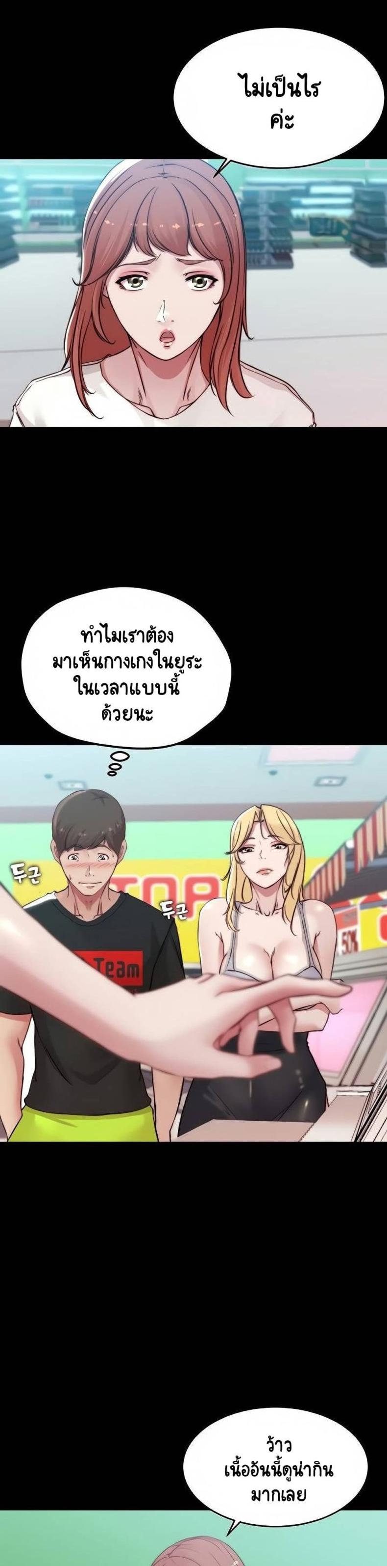 page-26