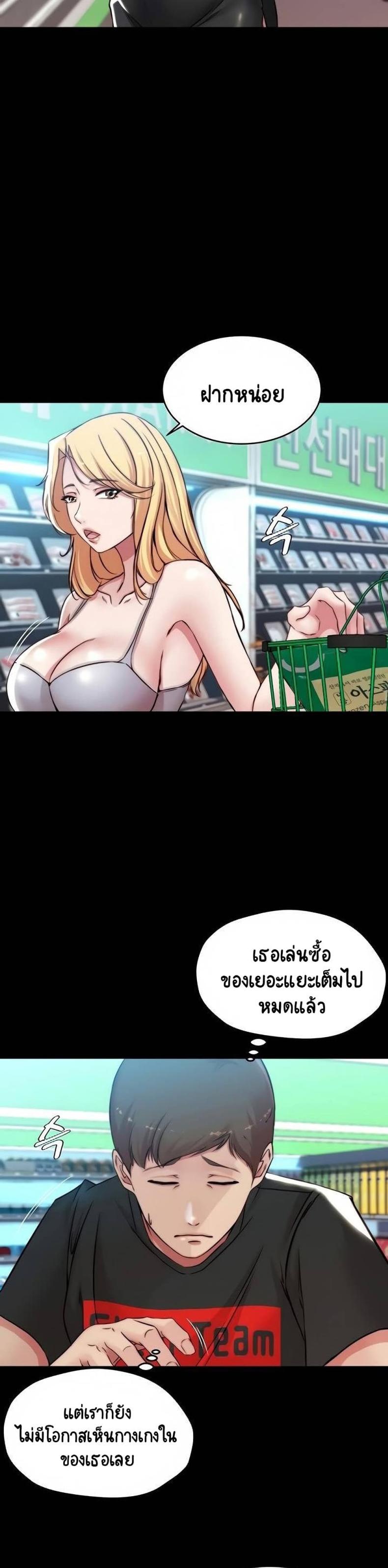 page-17