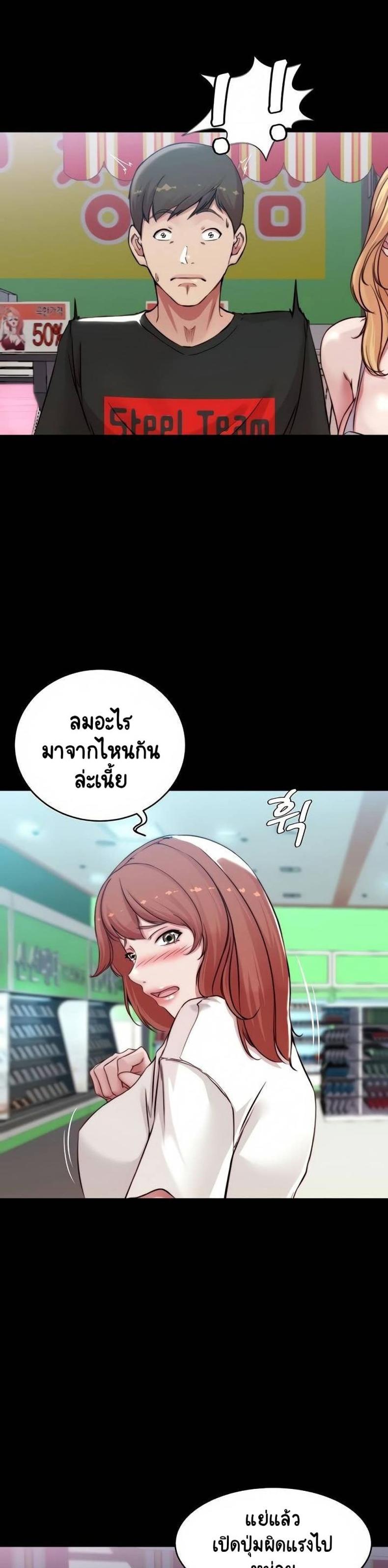 page-24