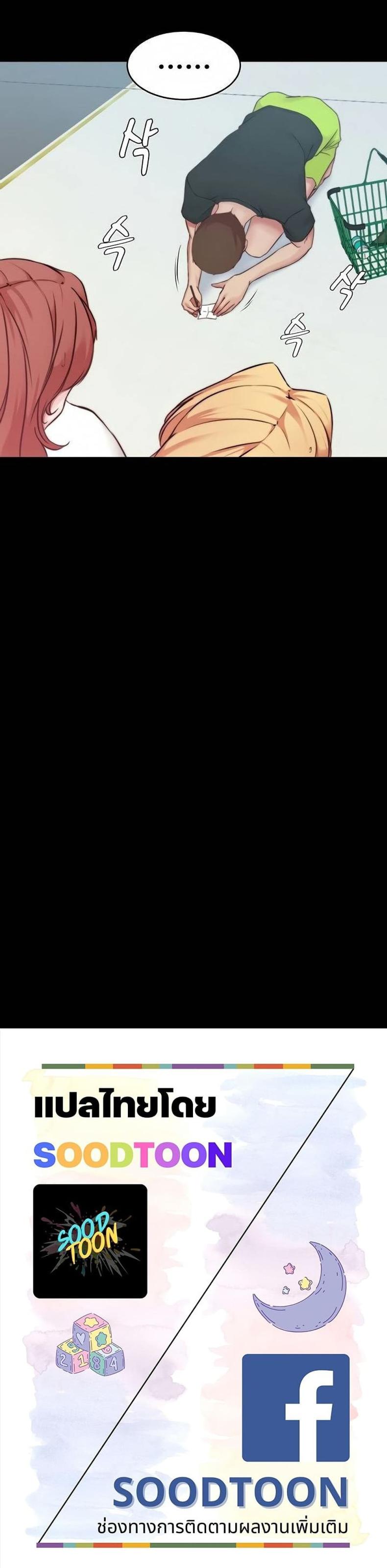 page-30