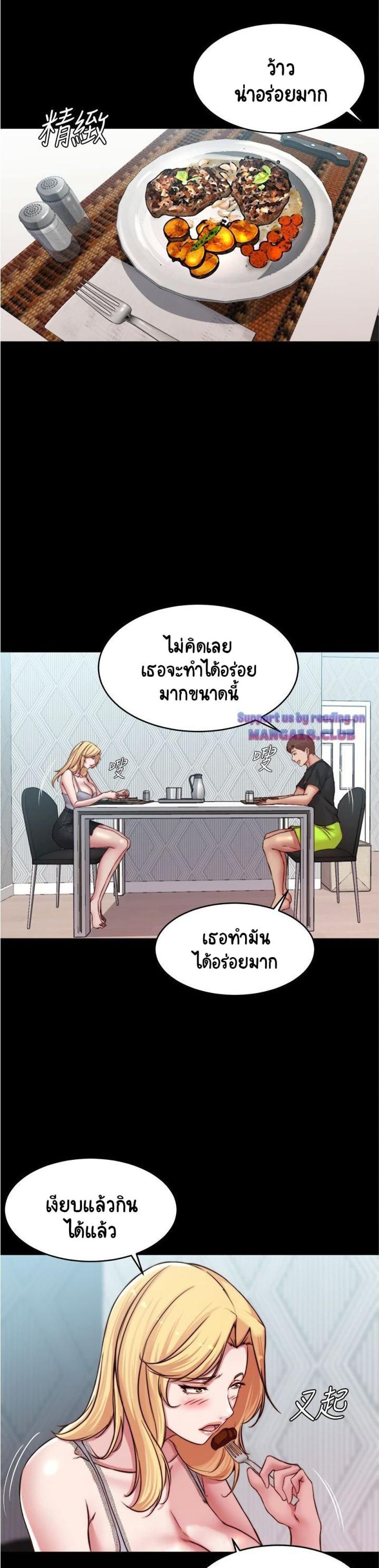 page-16