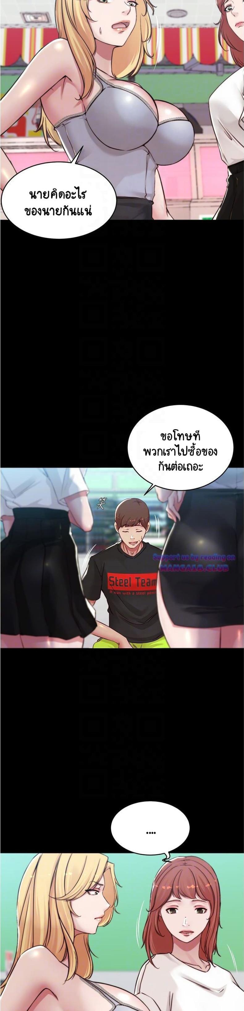 page-3
