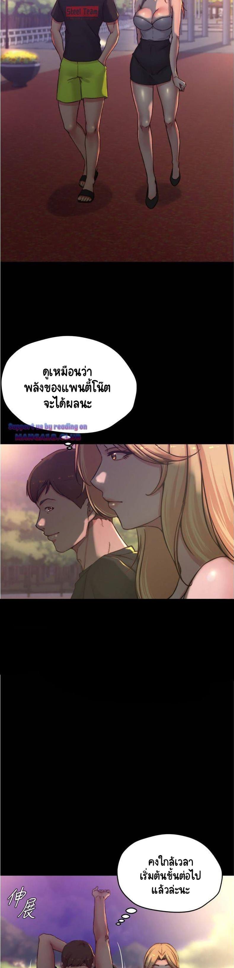 page-19
