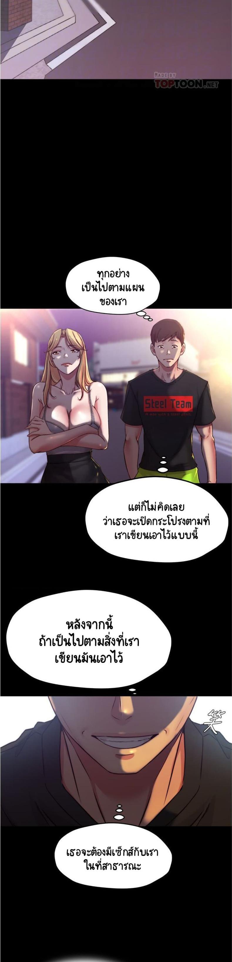 page-11