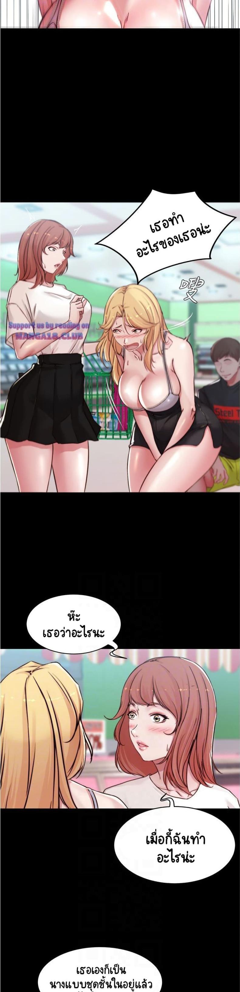 page-6