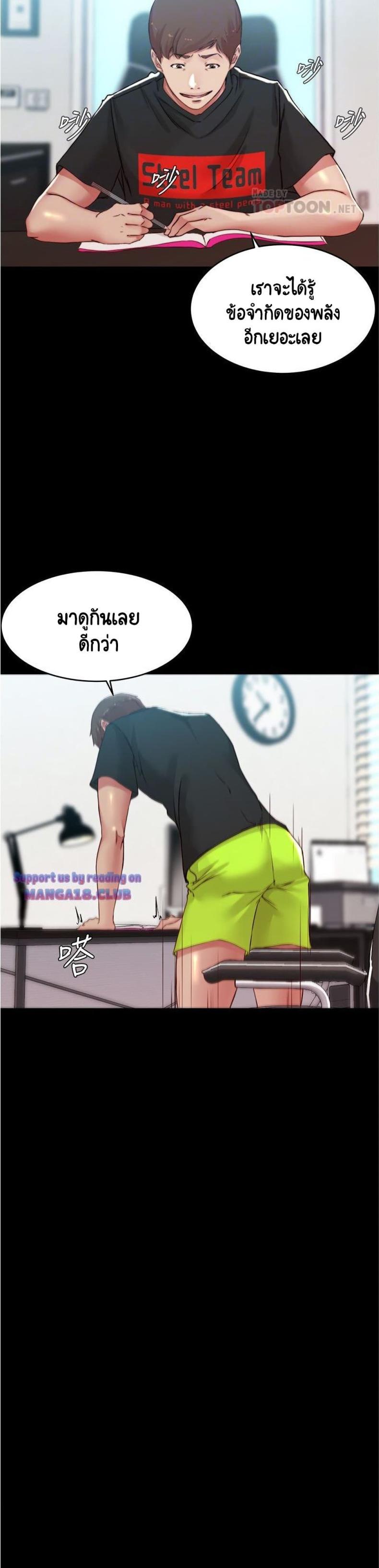 page-15