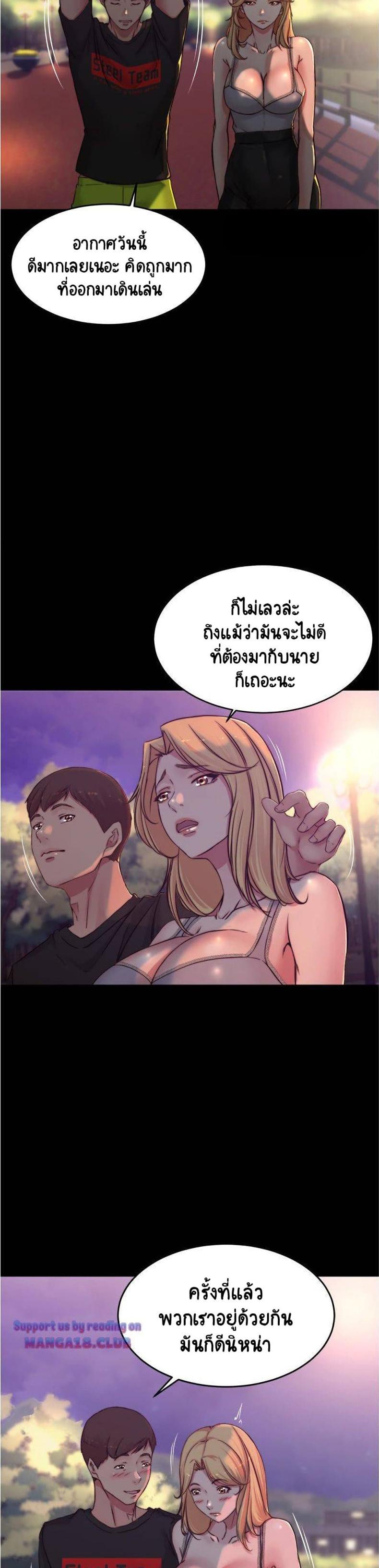 page-20