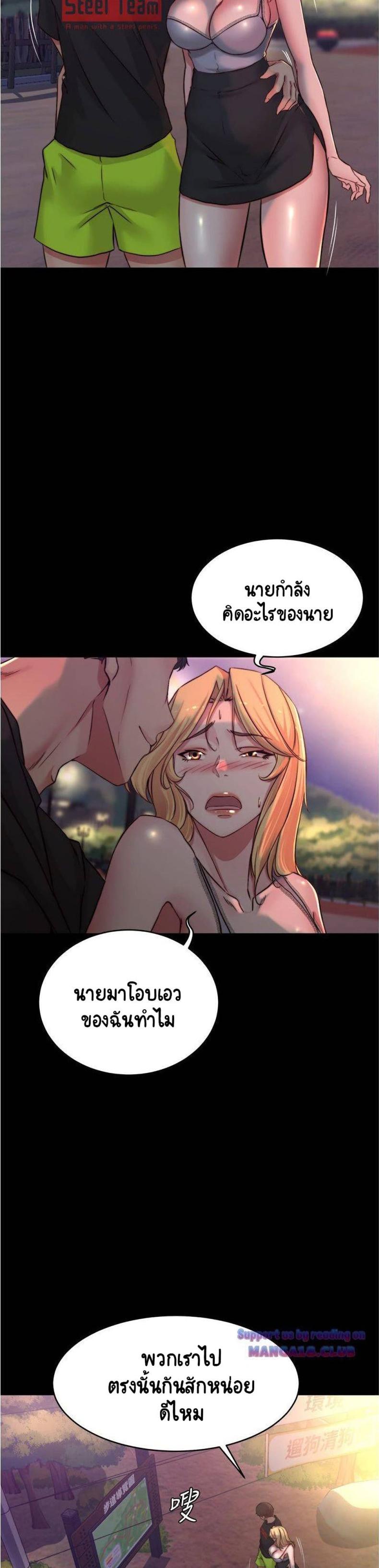 page-21