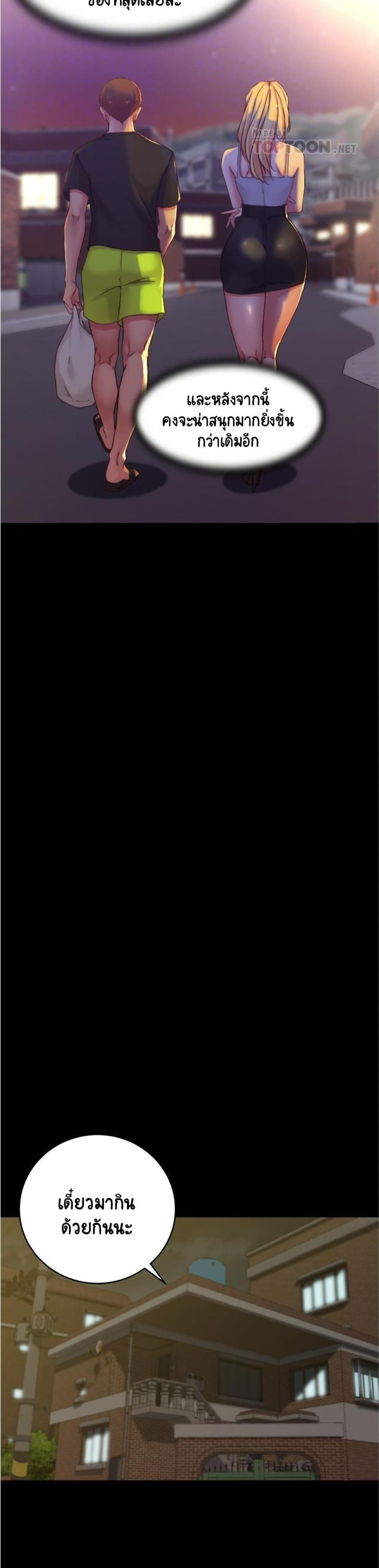 page-13