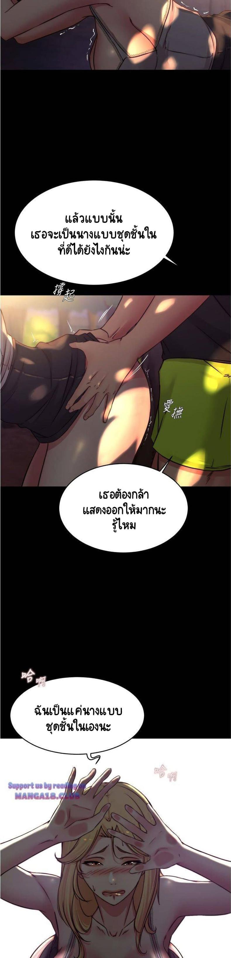 page-26