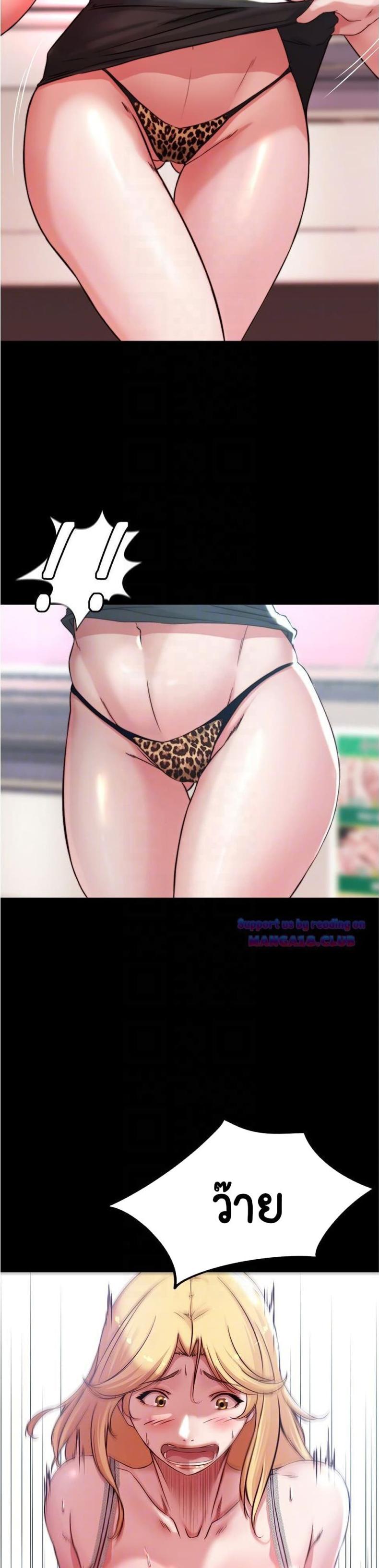 page-5