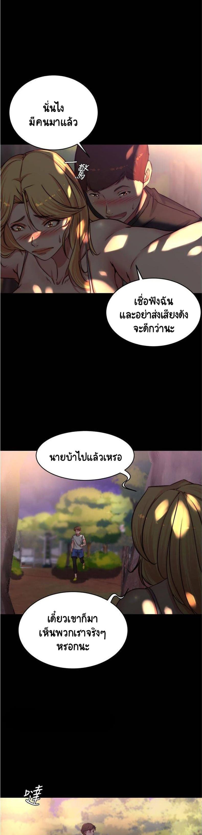 page-28